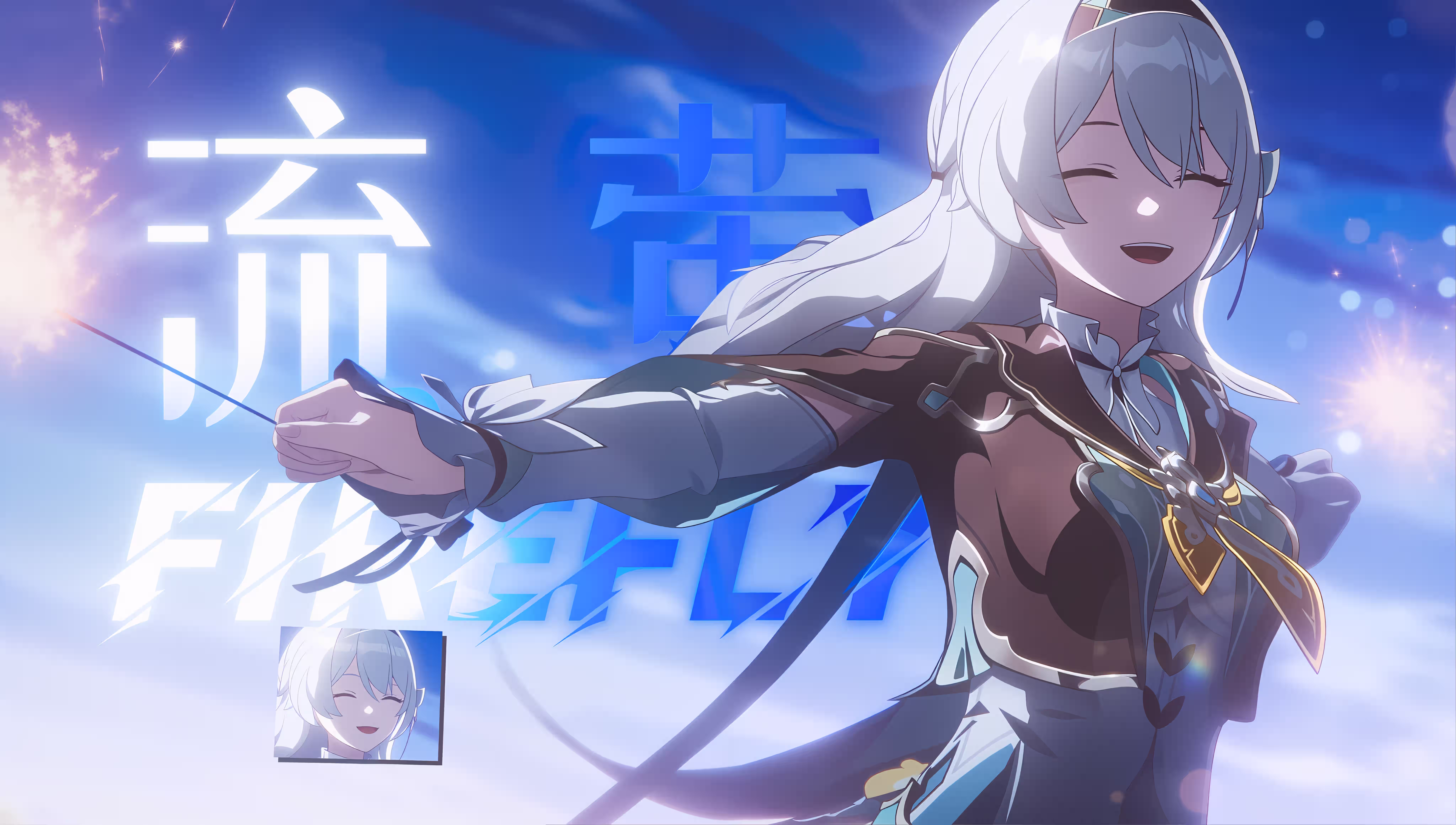 Desktop background image of the blog